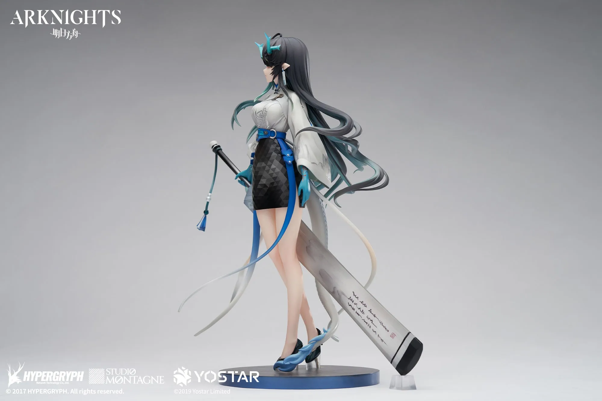 Arknights - Dusk(Ukiyo no Kaze Ver.) 1/7 Scale Figure Apex Innovation