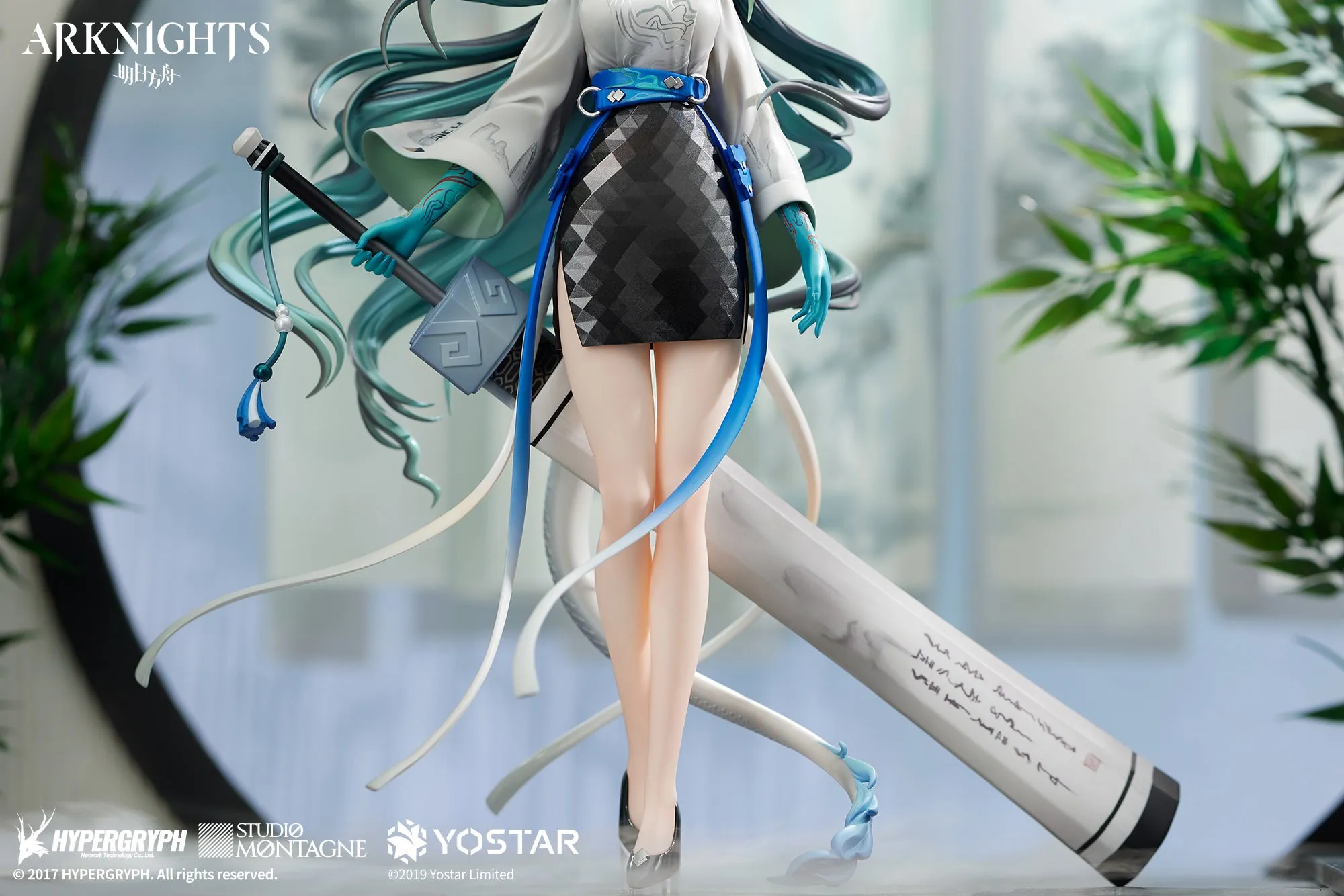 Arknights - Dusk(Ukiyo no Kaze Ver.) 1/7 Scale Figure Apex Innovation