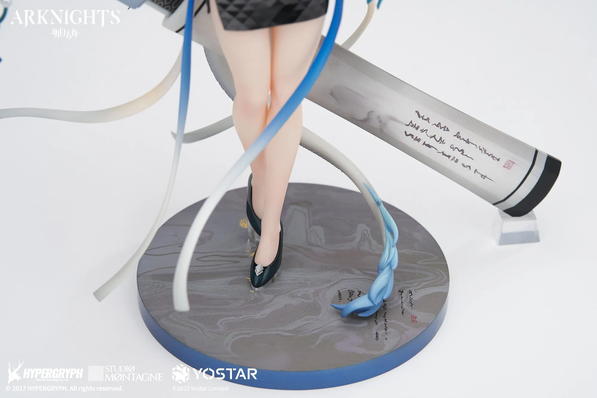 Arknights - Dusk(Ukiyo no Kaze Ver.) 1/7 Scale Figure Apex Innovation