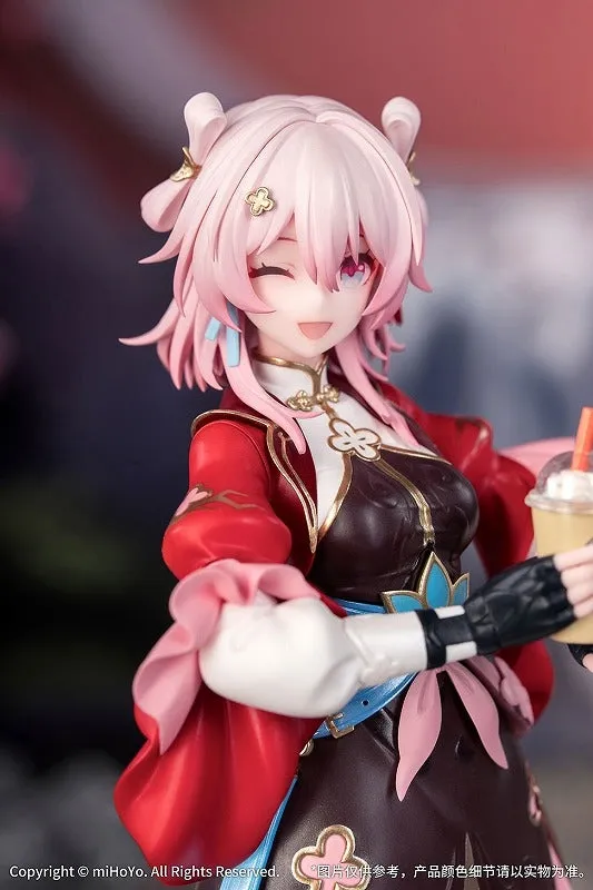 (Bishojo Figure) Gift  Honkai: Star Rail 1/8 March 7th: The Hunt 1/8 Complete Figure