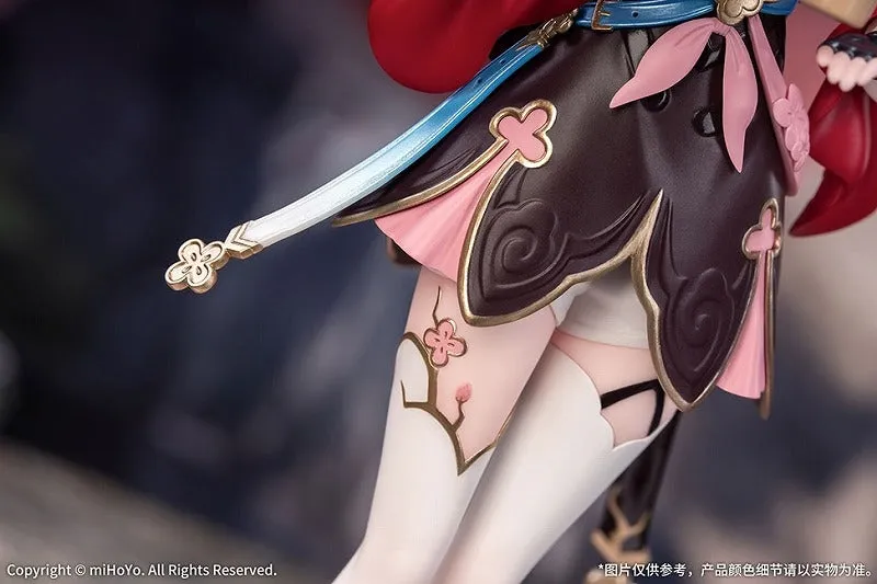 (Bishojo Figure) Gift  Honkai: Star Rail 1/8 March 7th: The Hunt 1/8 Complete Figure
