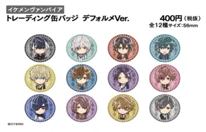 [Blind Box] (Goods) Ikemen Vampire: Temptation in the Dark Trading Button Badge Chibi Ver.