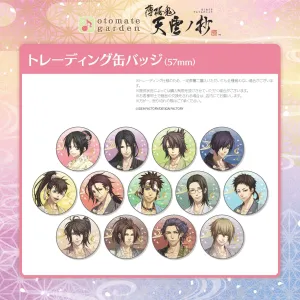 |||[Blind](1BOX=10)(Goods - Badge) Otomate Garden Hakuoki Shinkai Trading Button Badge 2024 (Hakuoki Shinkai Tenun no Sho)