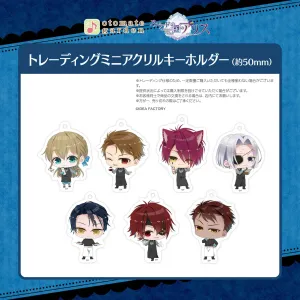 |||[Blind](1BOX=10)(Goods - Key Chain) Otomate Garden Spade no Kuni no Alice Trading Mini Acrylic Key Chain 2023 (Spade no Kuni no Alice ~ Wonderful Black World ~)