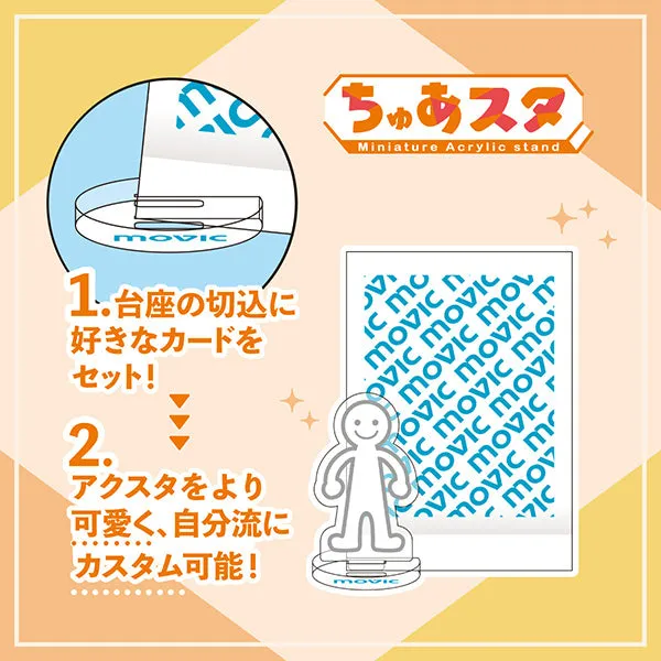 [Blind](1BOX=12)(Goods - Acrylic Stand) Path to Nowhere Chuasuta