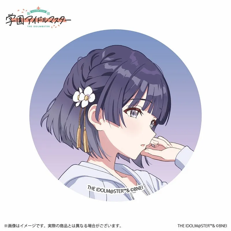 [Blind](Goods - Badge) Gakuen iDOLM@STER Official Trading Button Badge Misuzu Hataya