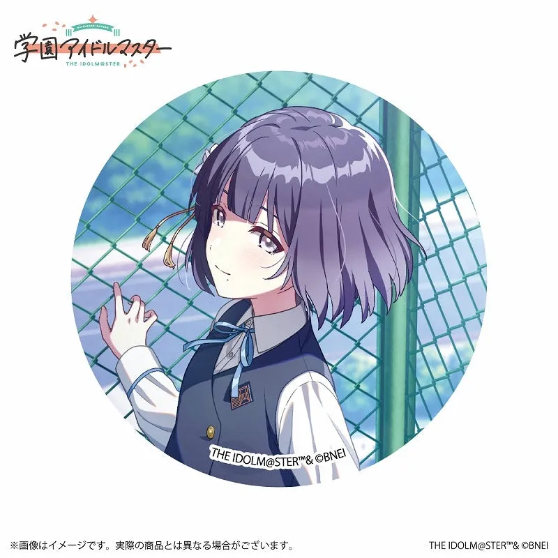 [Blind](Goods - Badge) Gakuen iDOLM@STER Official Trading Button Badge Misuzu Hataya