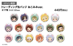 [Blind](Goods - Badge) Ikemen Sengoku: Romances Across Time Trading Button Badge Cat Ears ver.