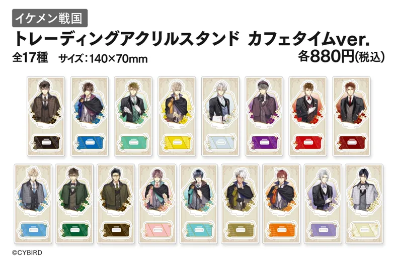 [Blind](Goods - Stand Pop) Ikemen Sengoku: Romances Across Time Trading Acrylic Stand Cafe Time ver.