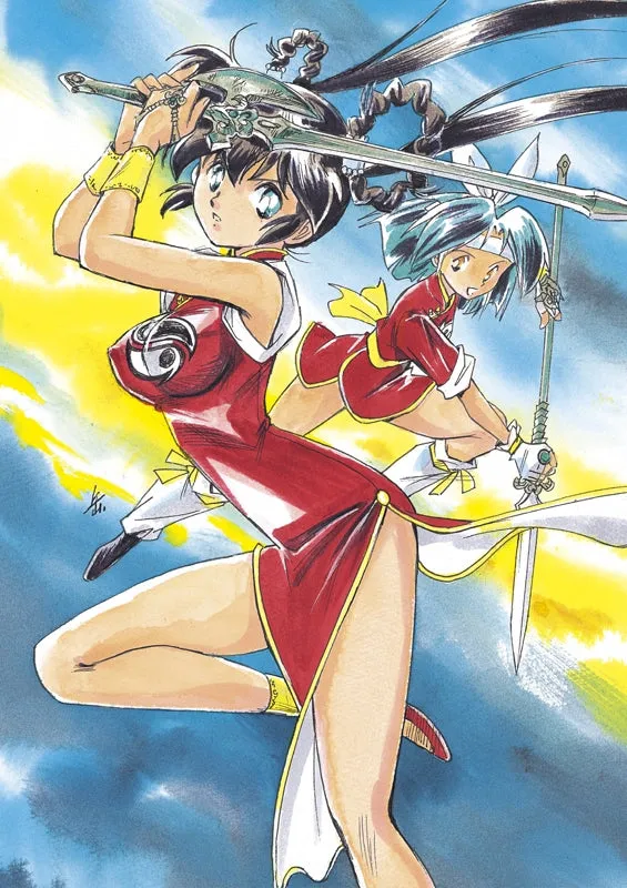 (Blu-ray) Devil Hunter Yohko Blu-ray BOX
