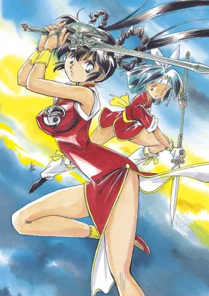 (Blu-ray) Devil Hunter Yohko Blu-ray BOX