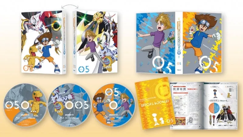 (Blu-ray) Digimon Adventure (2020) TV Series: Blu-ray BOX 5