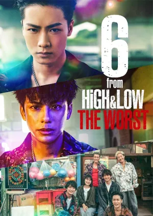 (Blu-ray) Drama 6 from HiGH & LOW THE WORST [w/ Photo Book]