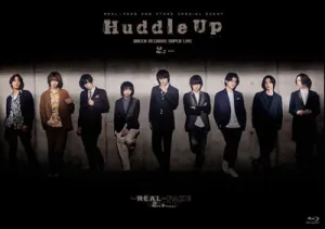 (Blu-ray) Event REALFAKE 2nd Stage SPECIAL EVENT QUEEN RECORDS SUPER LIVE [First Run Limited Edition]
