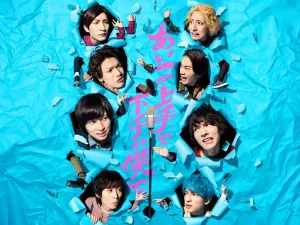 (Blu-ray) He Is Good and Bad Is Me TV Drama Blu-ray BOX