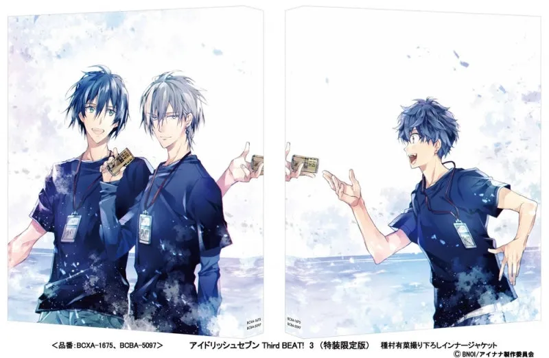 (Blu-ray) IDOLiSH7 Third BEAT! TV Series Vol. 3 [Deluxe Edition]