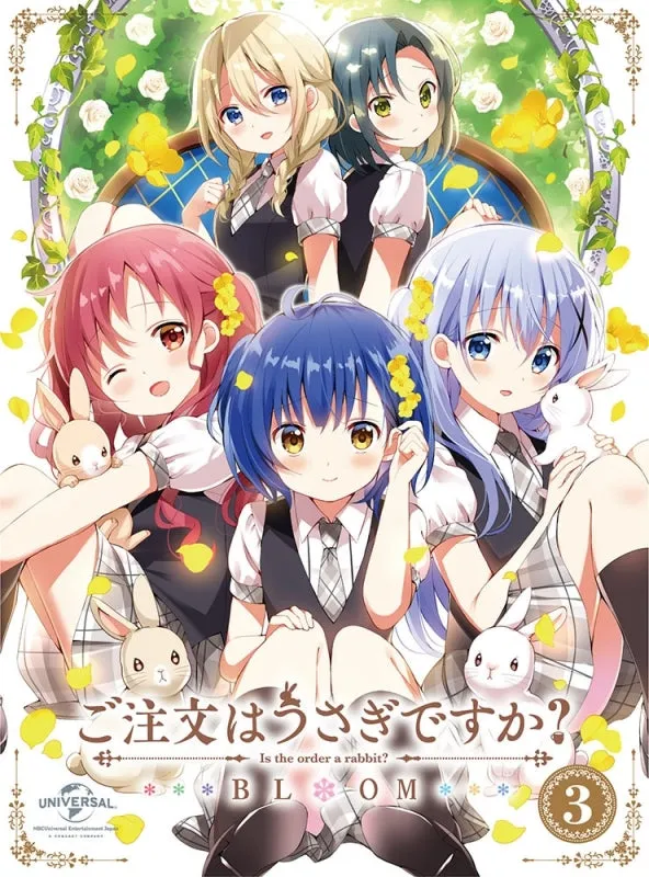 (Blu-ray) Is the Order a Rabbit? TV Series BLOOM Vol. 3 [First Run Limited Edition]