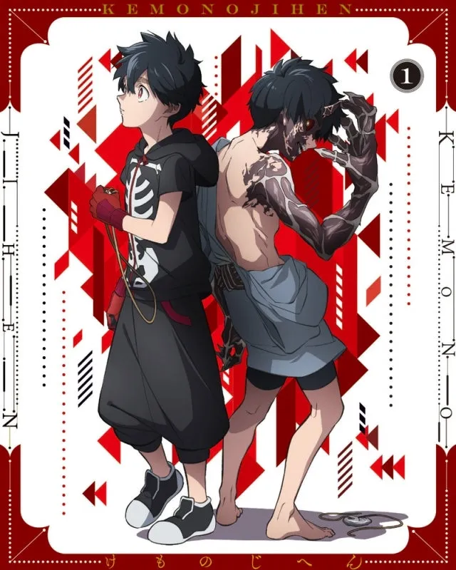 (Blu-ray) Kemono Jihen TV Series Vol. 1 [Deluxe Limited Edition]