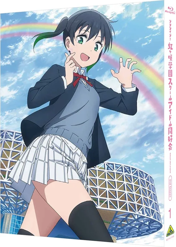 (Blu-ray) Love Live! Nijigasaki High School Idol Club TV Series 2nd Season Vol. 1 [Deluxe Limited Edition]