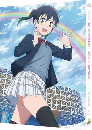 (Blu-ray) Love Live! Nijigasaki High School Idol Club TV Series 2nd Season Vol. 1 [Deluxe Limited Edition]