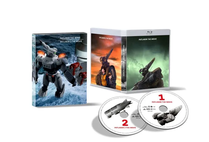 (Blu-ray) Mobile Police Patlabor the Movie 1 2 SET Blu-ray [Production Limited Edition]