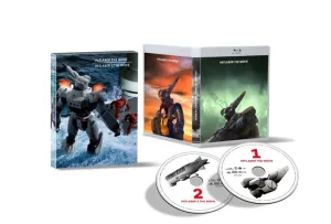(Blu-ray) Mobile Police Patlabor the Movie 1 2 SET Blu-ray [Production Limited Edition]