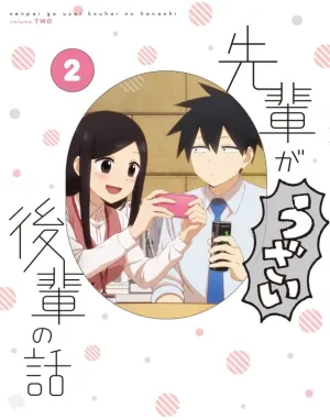 (Blu-ray) My Senpai Is Annoying TV Series Vol. 2