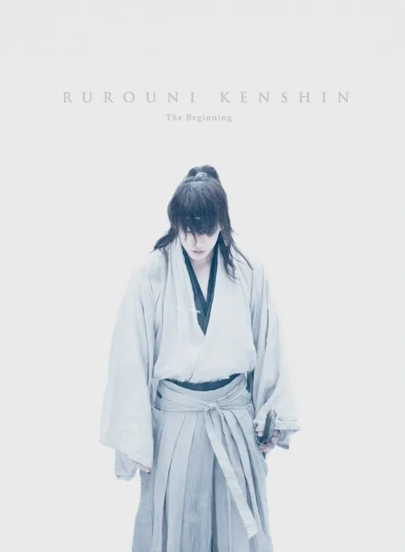 (Blu-ray) Rurouni Kenshin: The Final/The Beginning (Live-Action Film) [Deluxe Edition]