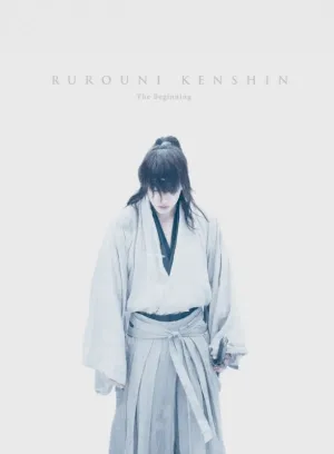 (Blu-ray) Rurouni Kenshin: The Final/The Beginning (Live-Action Film) [Deluxe Edition]