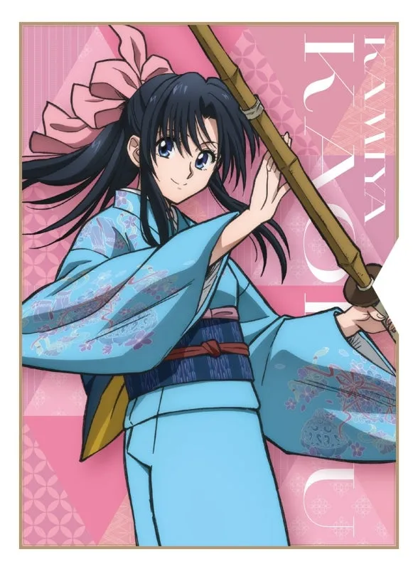 (Blu-ray) Rurouni Kenshin TV Series 1 [Complete Production Run Limited Edition]