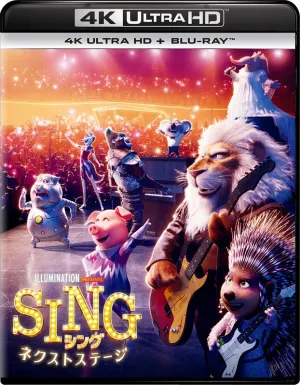 (Blu-ray) Sing 2 (Film) 4K Ultra HD   Blu-ray