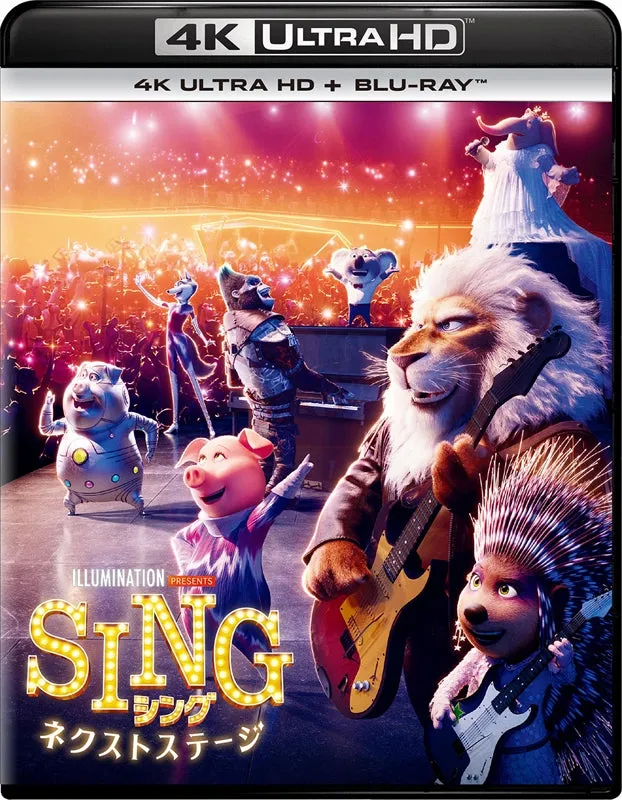 (Blu-ray) Sing 2 (Film) 4K Ultra HD   Blu-ray