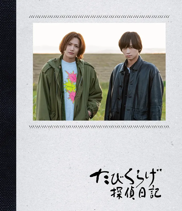 (Blu-ray) Tabikurage Detective Diary Drama [Regular Edition]