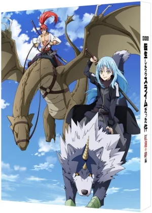 (Blu-ray) That Time I Got Reincarnated as a Slime the Movie: Scarlet Bond [Deluxe Limited Edition]