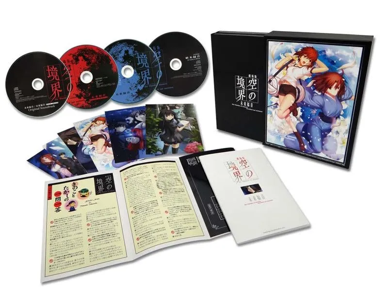 (Blu-ray) The Garden of Sinners: Future Gospel [Complete Production Run Limited Edition]