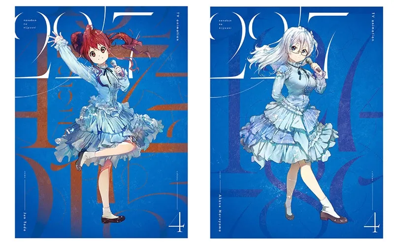(DVD) 22/7 TV Series Vol. 4 [Complete Production Run Limited Edition]