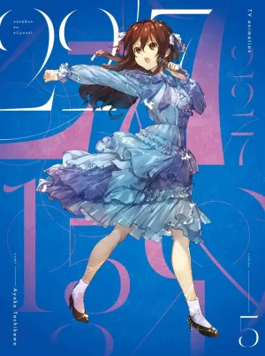 (DVD) 22/7 TV Series Vol. 5 [Complete Production Run Limited Edition]