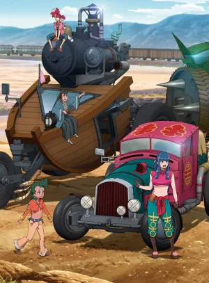 (DVD) Appare-Ranman! TV Series Vol. 1