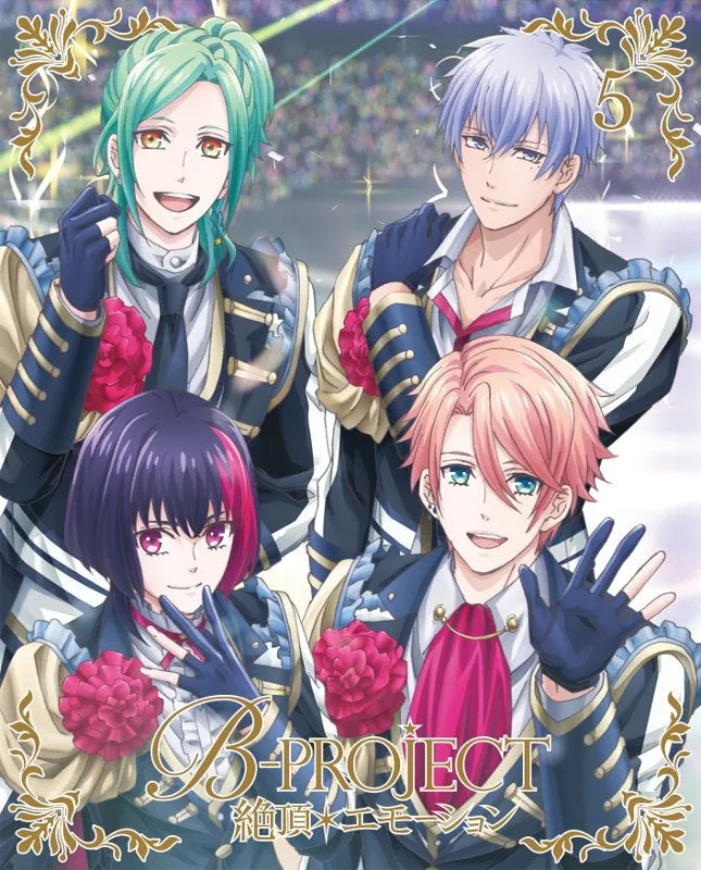 (DVD) B-Project: Zecchou*Emotion TV Series 5 [Complete Production Run Limited Edition]