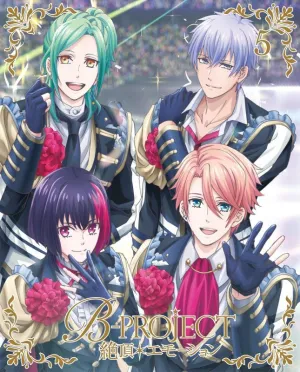 (DVD) B-Project: Zecchou*Emotion TV Series 5 [Complete Production Run Limited Edition]