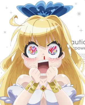 (DVD) Cautious Hero: The Hero Is Overpowered but Overly Cautious TV Series Vol. 2