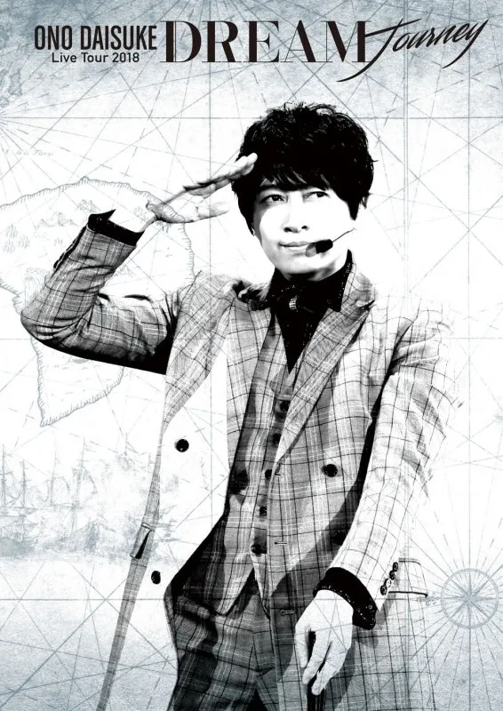 (DVD) Daisuke Ono LIVE TOUR 2018 DREAM Journey