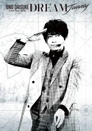 (DVD) Daisuke Ono LIVE TOUR 2018 DREAM Journey