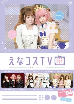 (DVD) Enacos TV Vol. 4