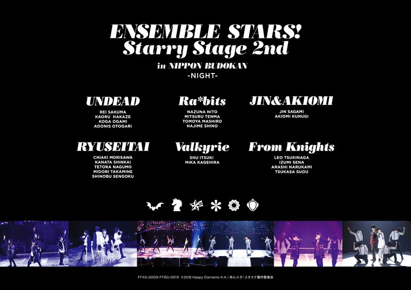 (DVD) Ensemble Stars! Starry Stage 2nd - in Nippon Budokan [NIGHT Edition]