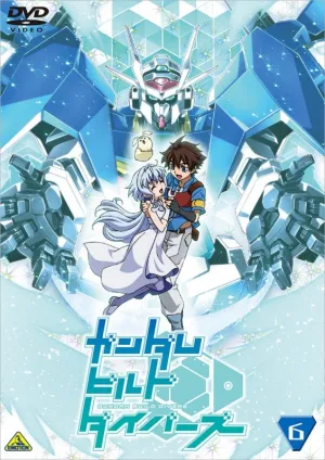 (DVD) Gundam Build Divers TV Series Vol. 6