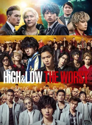 (DVD) HiGH & LOW THE WORST (Film) [Regular Edition]