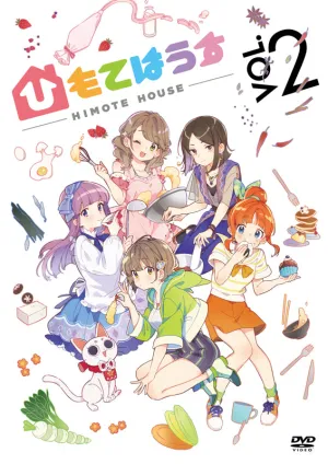 (DVD) Himote House TV Series Vol. 2 [First Run Limited Edition]