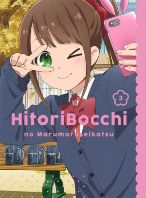 (DVD) Hitori Bocchi no Marumaru Seikatsu TV Series 3