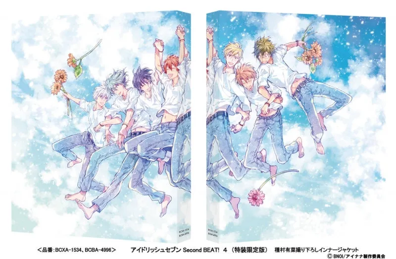 (DVD) IDOLiSH7 Second BEAT! TV Series Vol. 4 [Deluxe Limited Edition]